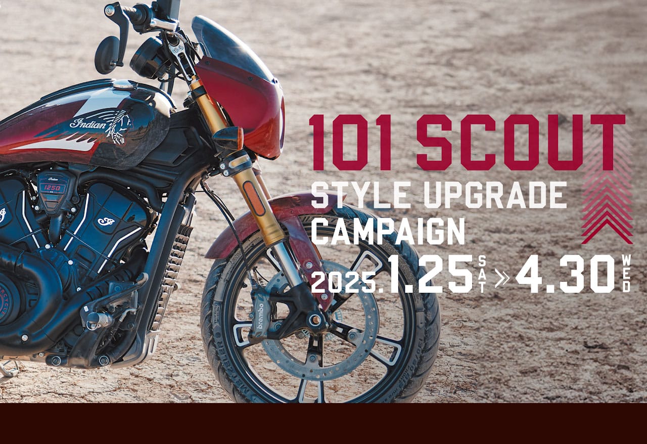 インディアンモーターサイクルキャンペーン画像