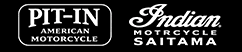 ピットイン アメリカンモーターサイクル
